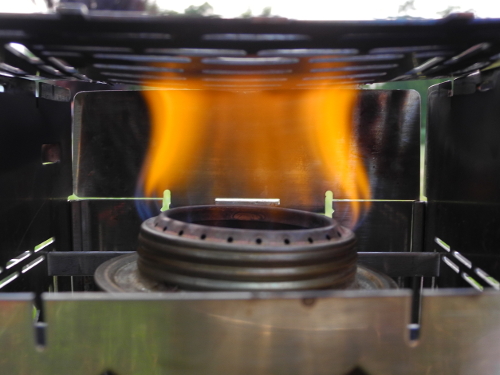 firebox_trangia.JPG