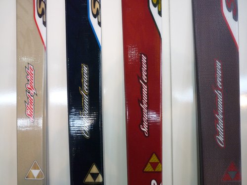 Skis S-Bound Fischer